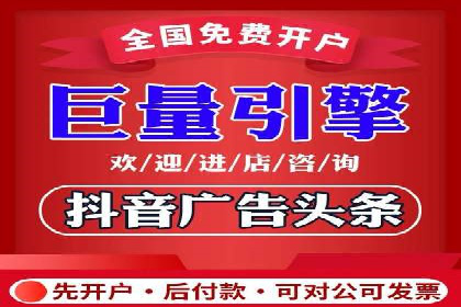 实战案例：SEM广告投放如何实现快速转化